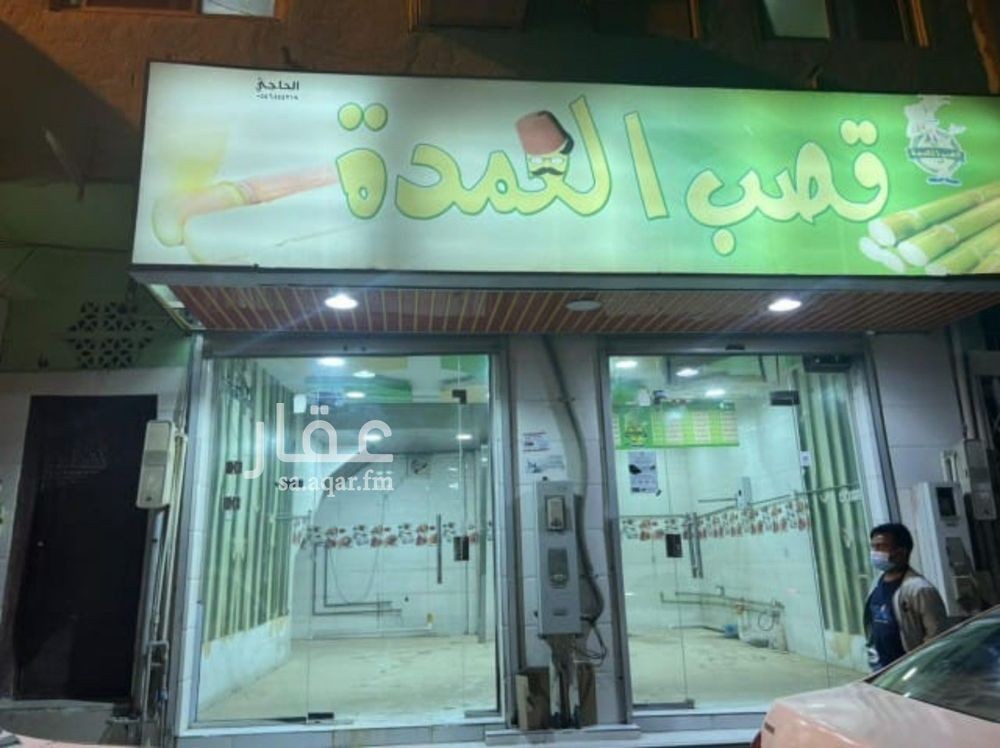 عقار 1 غرف في الصالحية، الأحساء 2