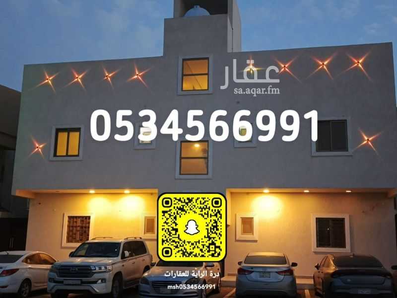 عقار 15 غرف في مخطط الراجحي، الأحساء 2