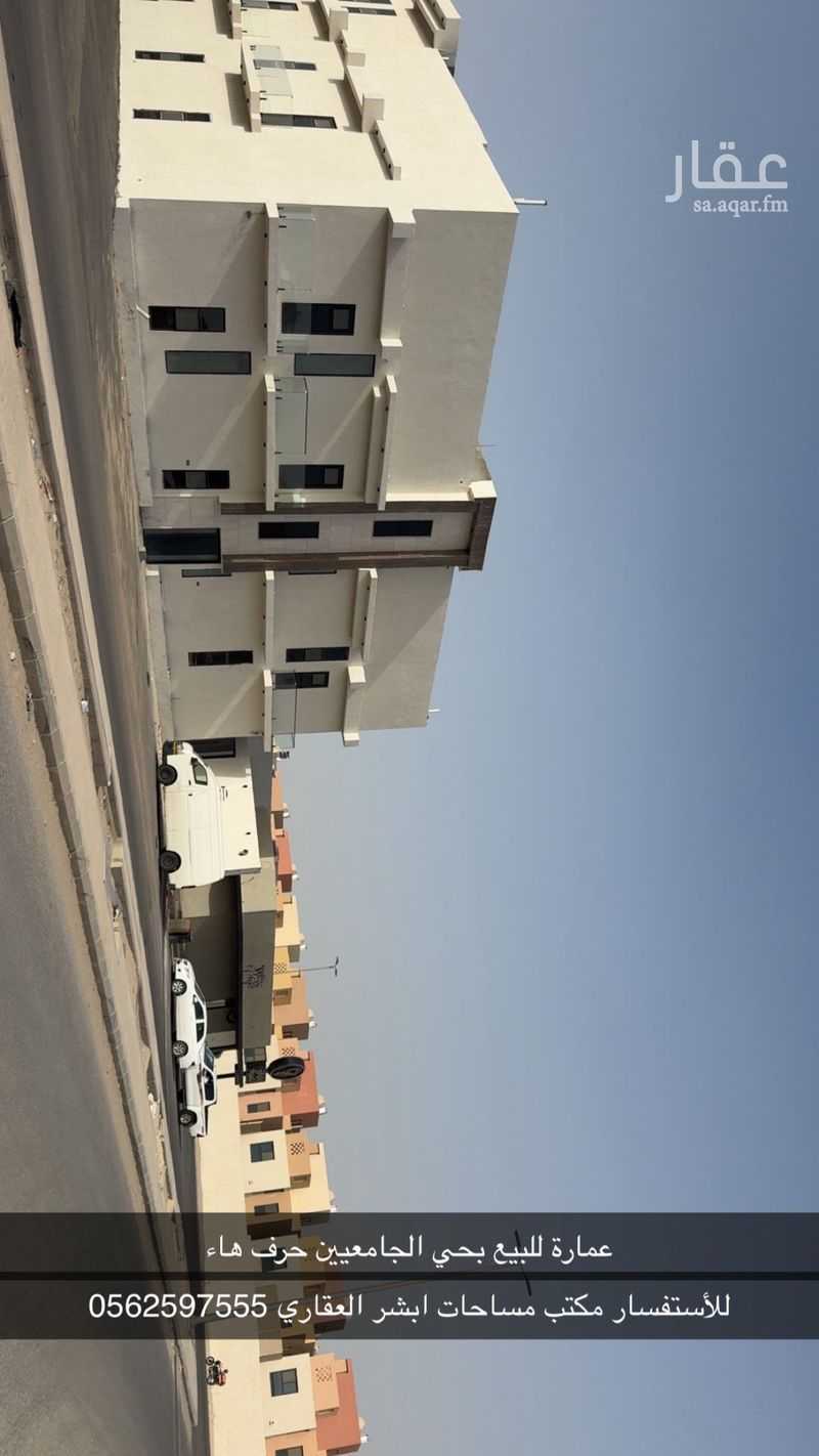 عقار 28 غرف في الجامعيين، الأحساء 2