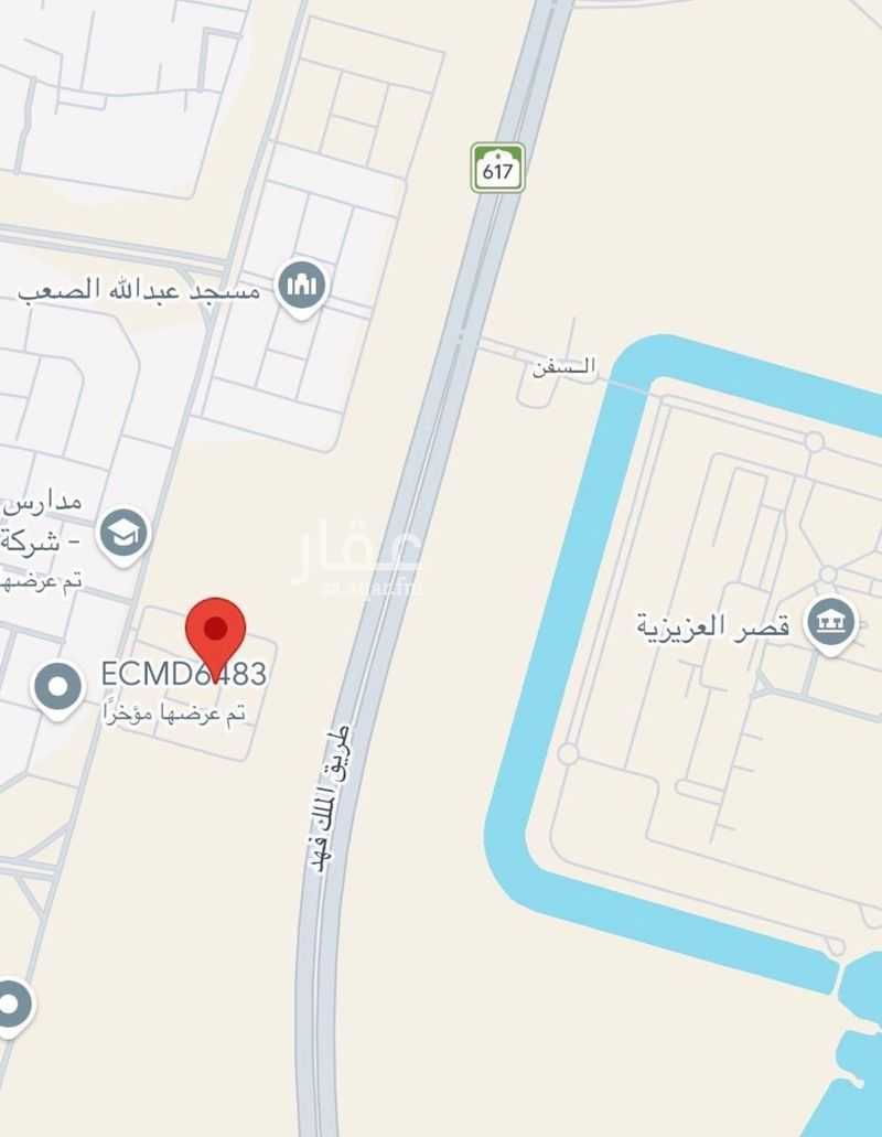land in Al Sufun, Eastern Province 3