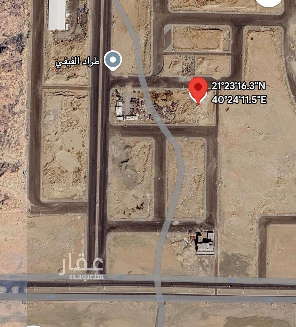 land in Masarrah, Taif 7