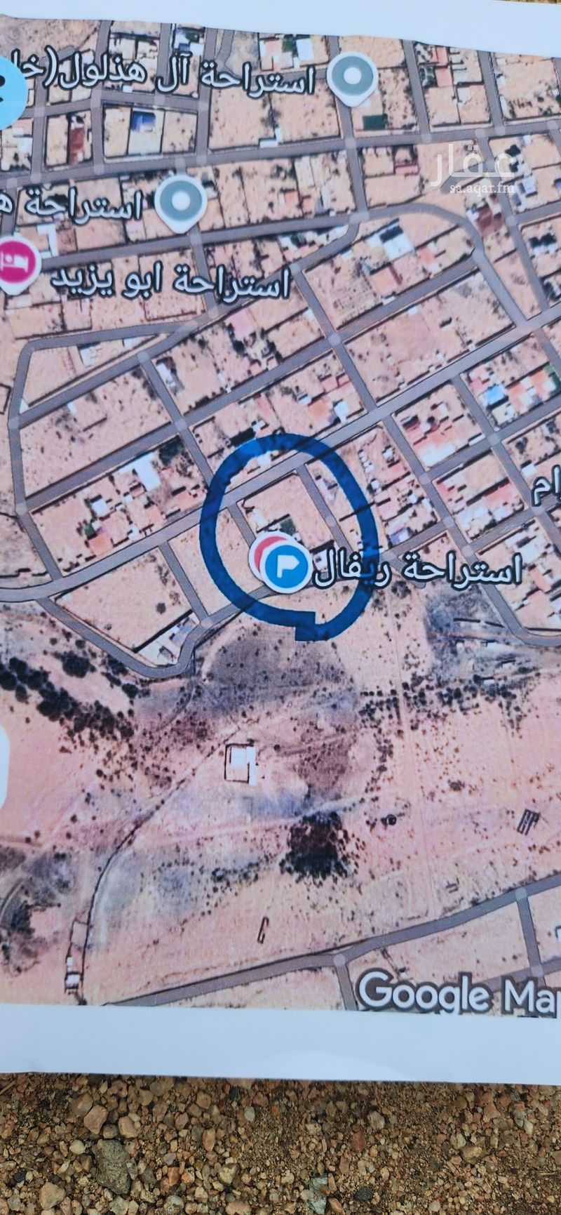 عقار 1 غرف في جبرة، الطائف 6