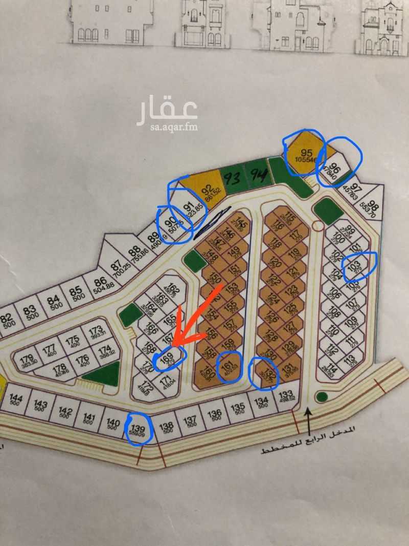 عقار  في الخالدية، الطائف 5