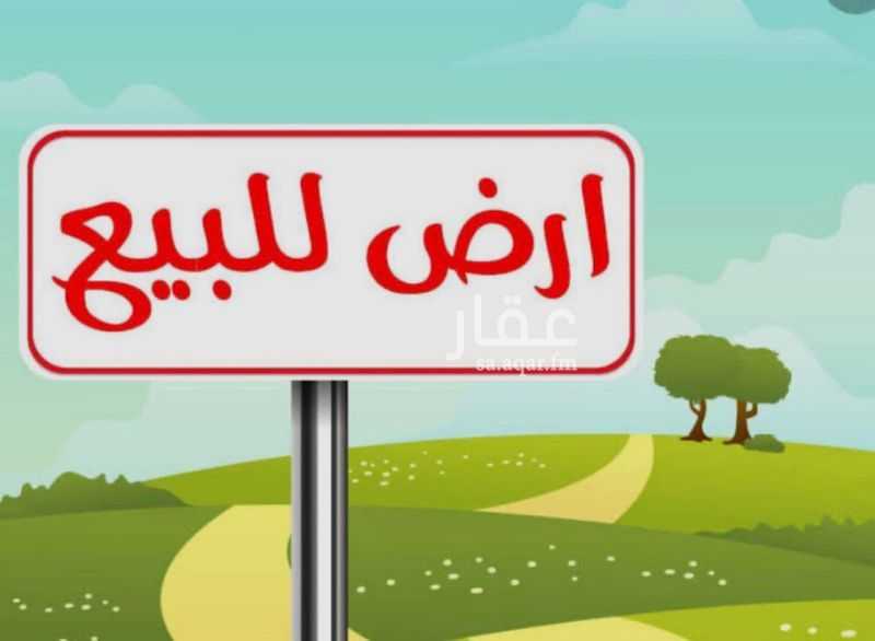 عقار  في جبرة، الطائف 4