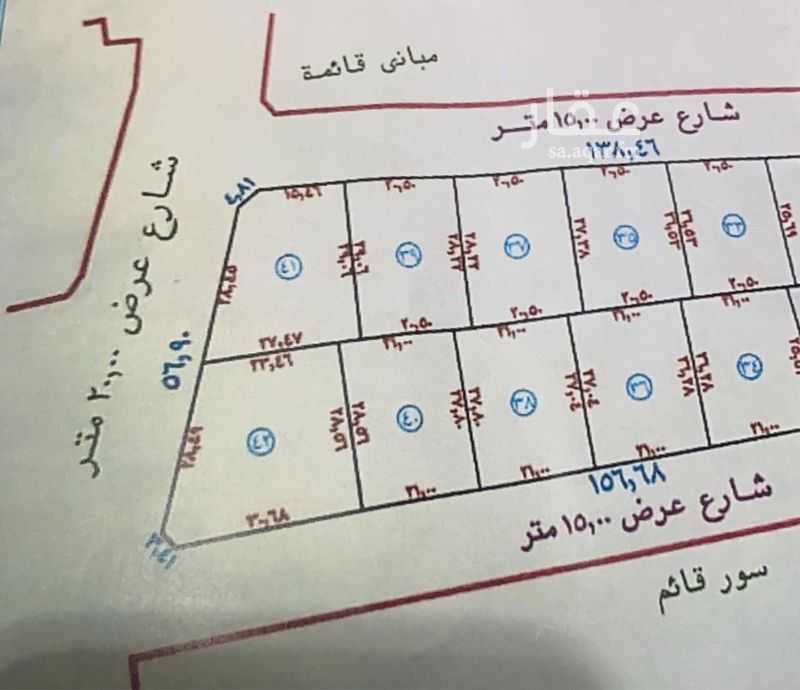 عقار  في ام العراد، الطائف 2