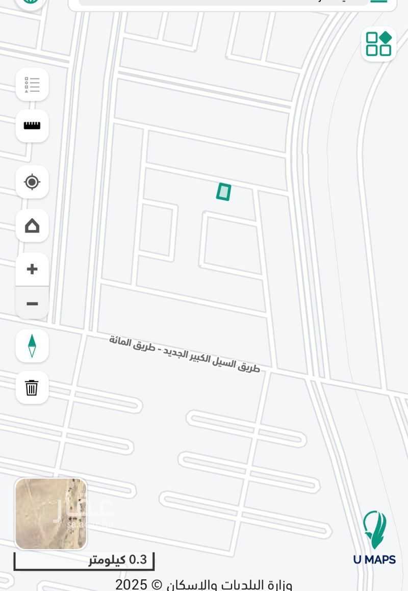 عقار  في جبرة، الطائف 2
