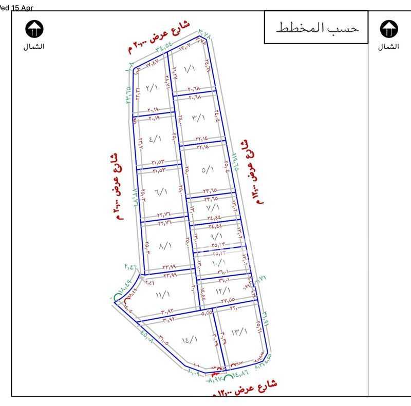 عقار  في جبرة، الطائف 4