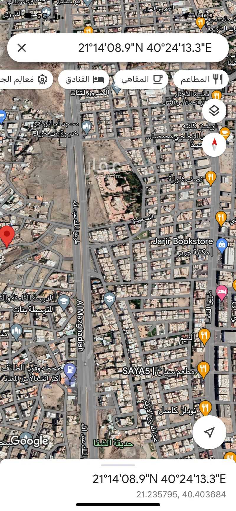 عقار 1 غرف في عودة، الطائف 5