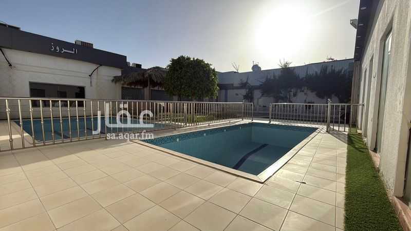 land in Jabrah, Taif 20