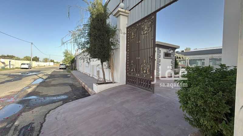 land in Jabrah, Taif 2