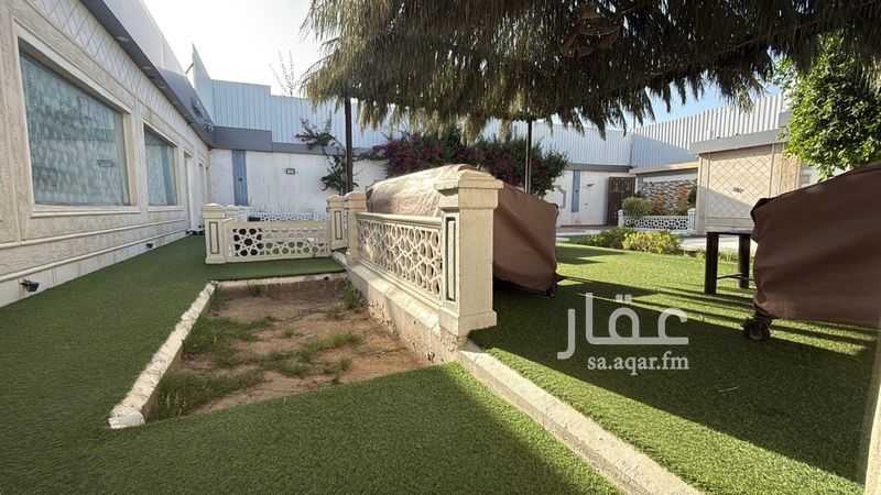 land in Jabrah, Taif 17