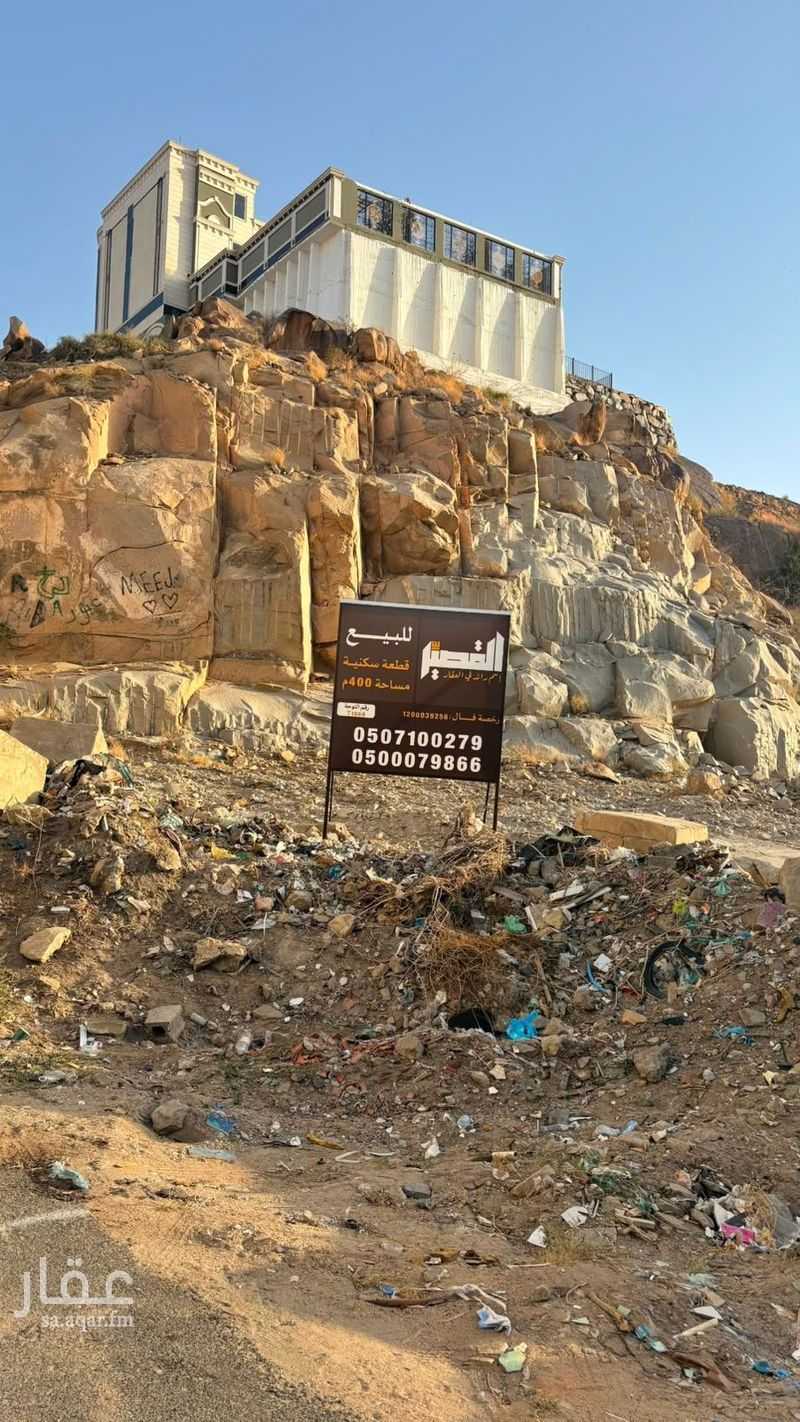 land in Nakhab, Taif 2