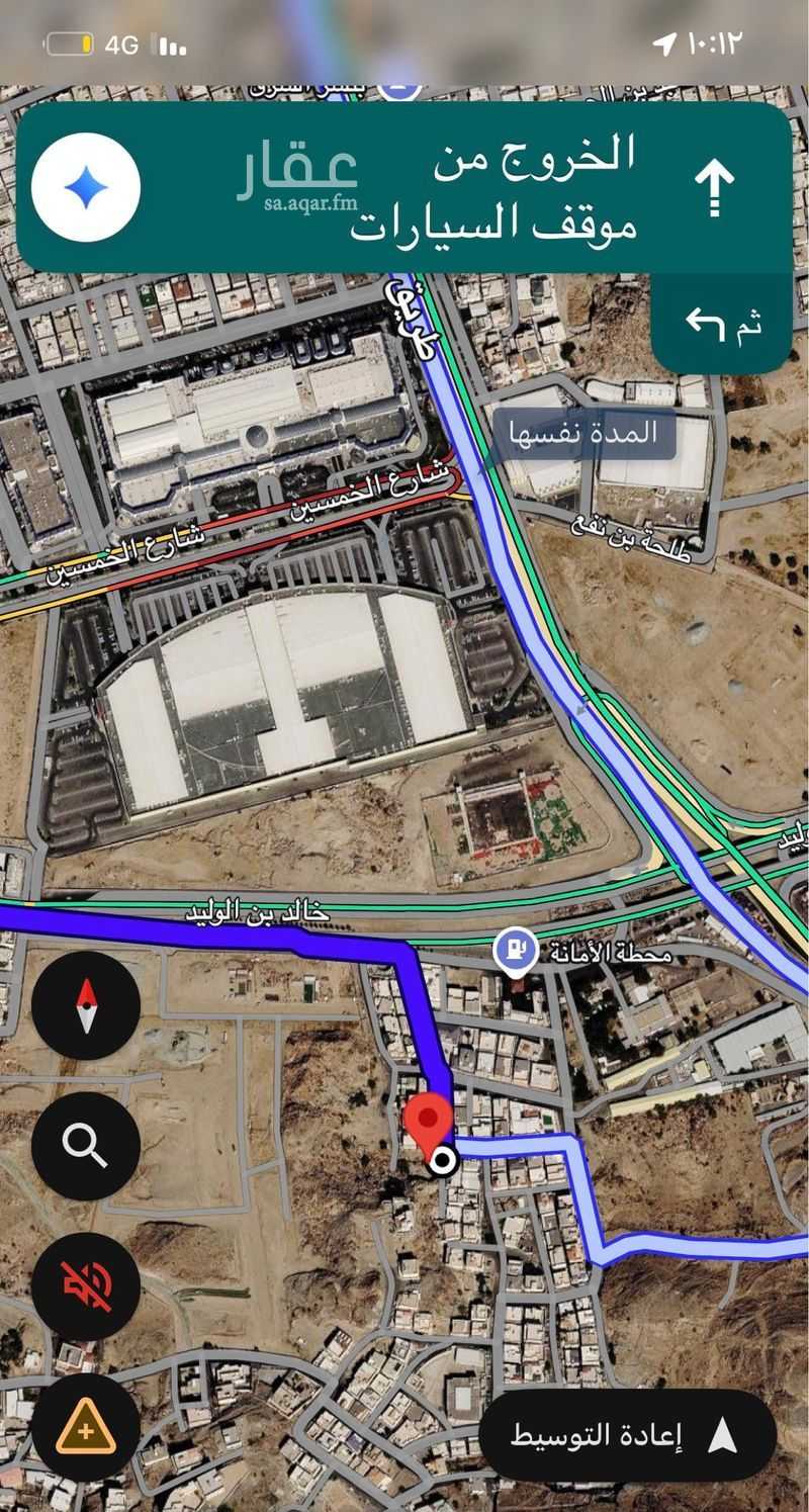 1 bedroom land in Nakhab, Taif 13