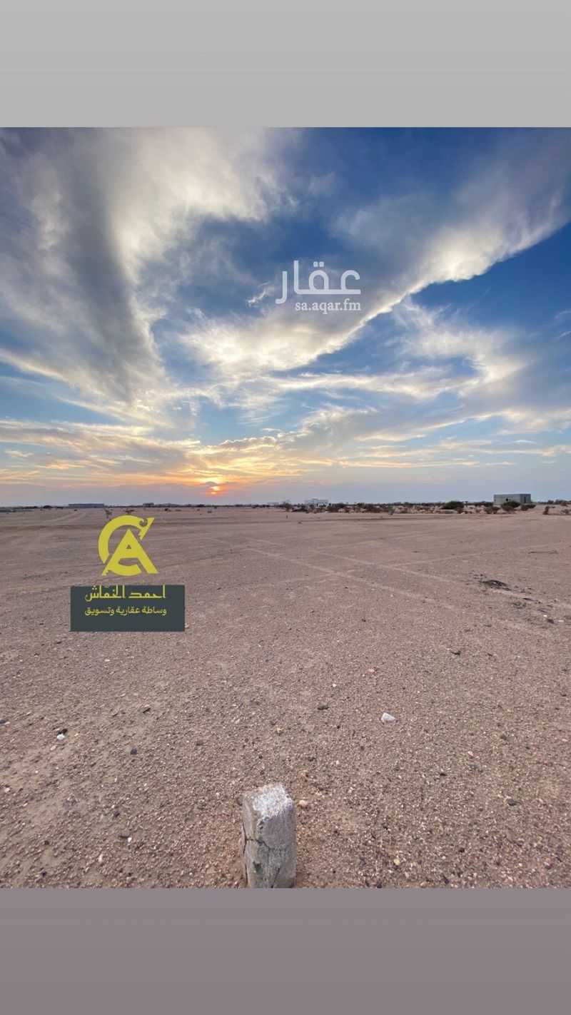 عقار  في جبرة، الطائف 2