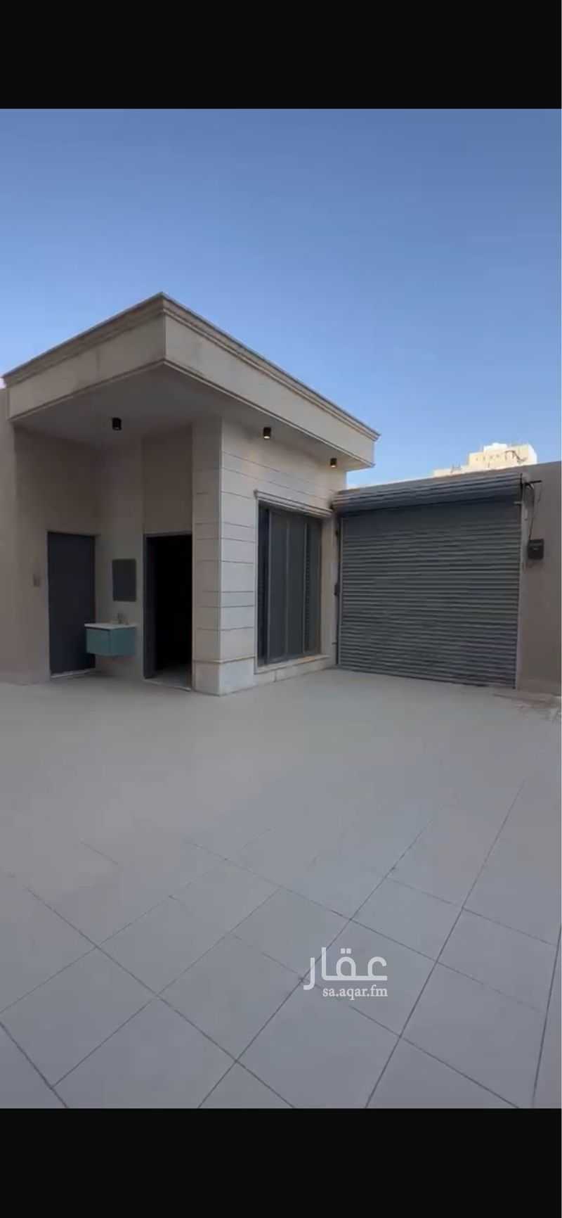 الطابق في الزرقاء