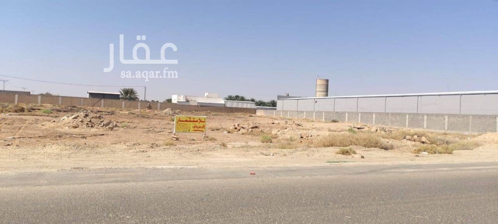 land in Al Rehab, Qassim Region 5