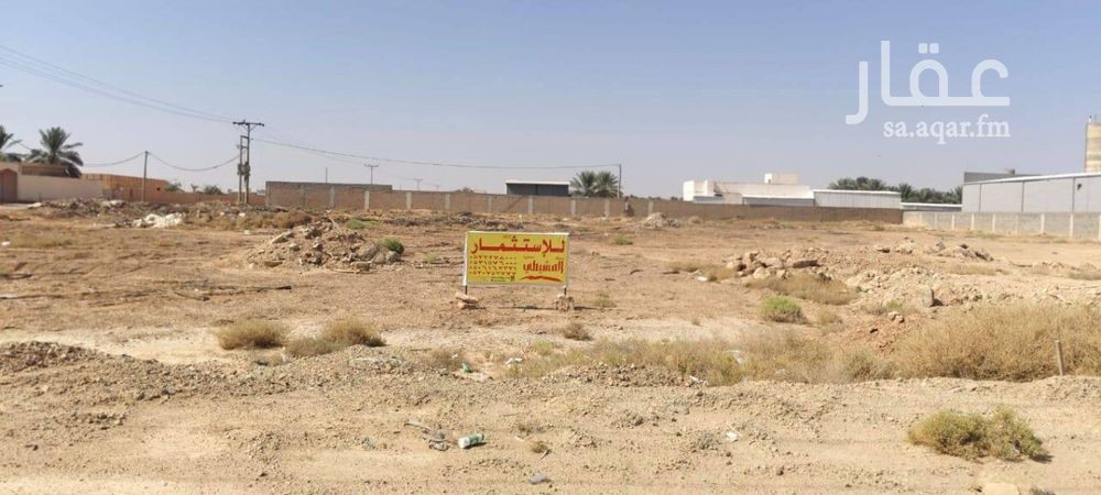 land in Al Rehab, Qassim Region 6