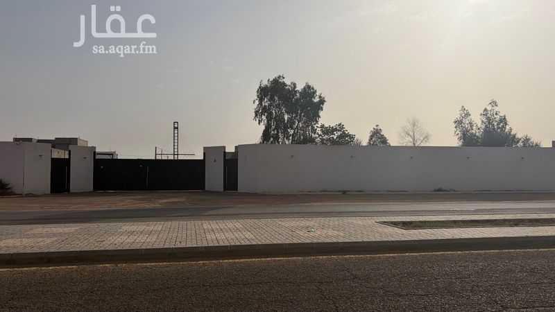land in Al Rehab, Qassim Region 2
