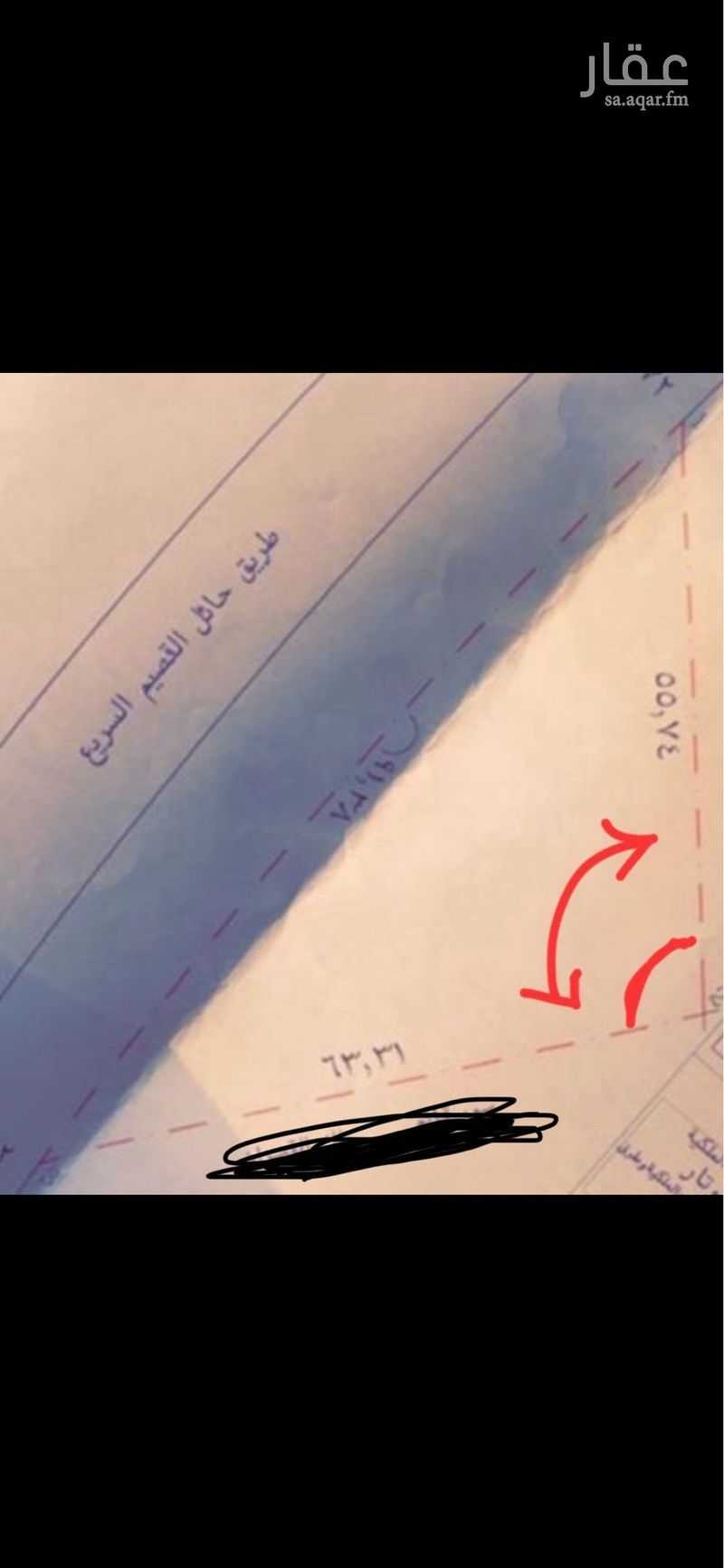 1 bedroom land in Ash Shiqah, Qassim Region 2