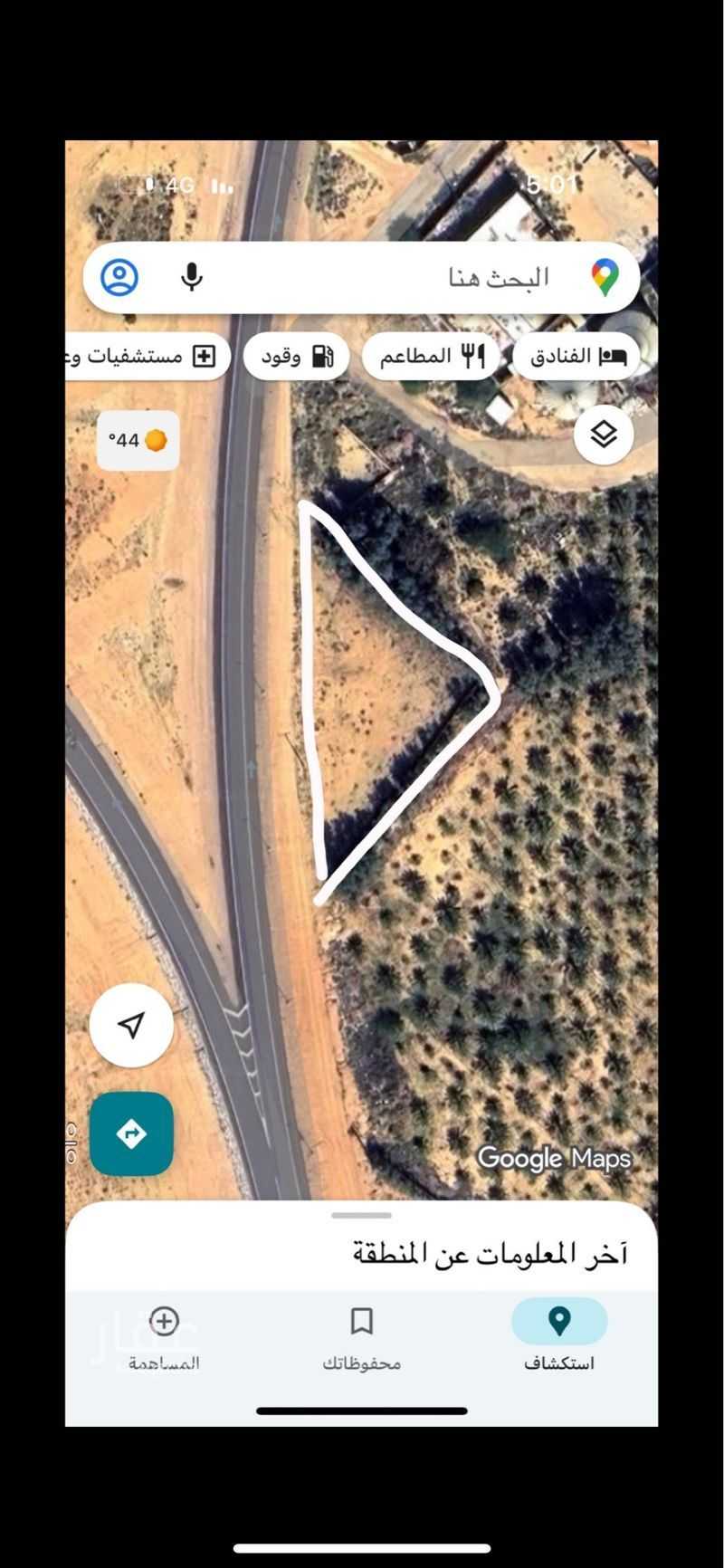 1 bedroom land in Ash Shiqah, Qassim Region 3