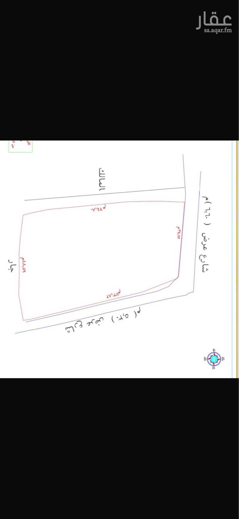 land in Durat Al Mansak, Abha 3