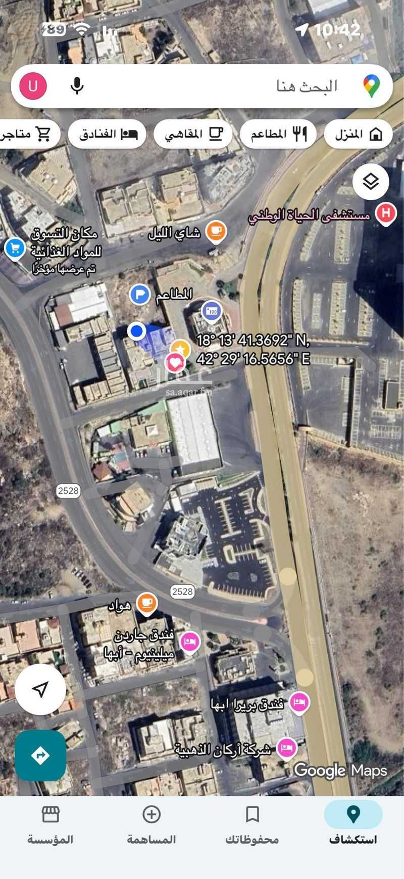 1 bedroom land in Al Wasayif, Abha 4