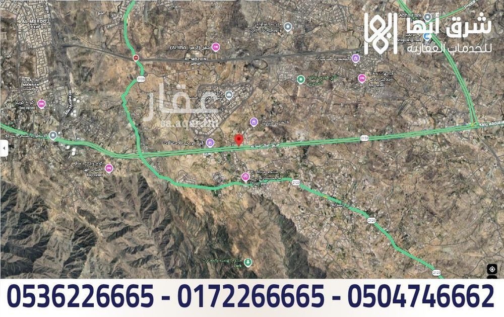 land in Durat Al Mansak, Abha 4