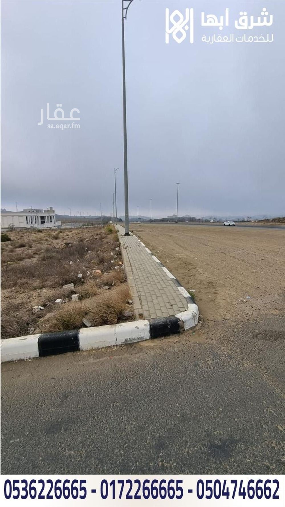 land in Durat Al Mansak, Abha 5