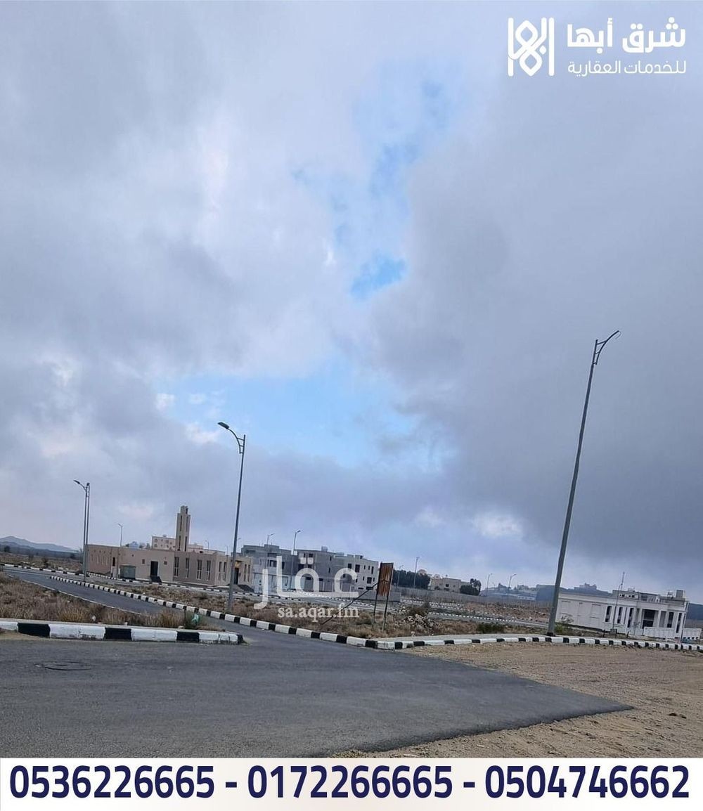 land in Durat Al Mansak, Abha 6