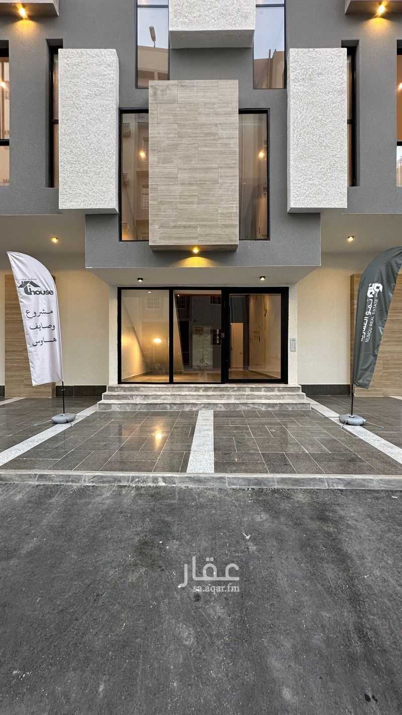 6 bedroom apartment in Al Wasayif, Abha 2