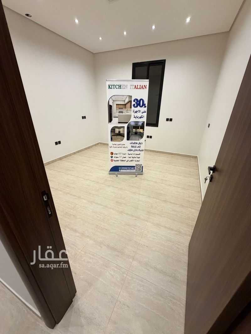6 bedroom apartment in Al Wasayif, Abha 14