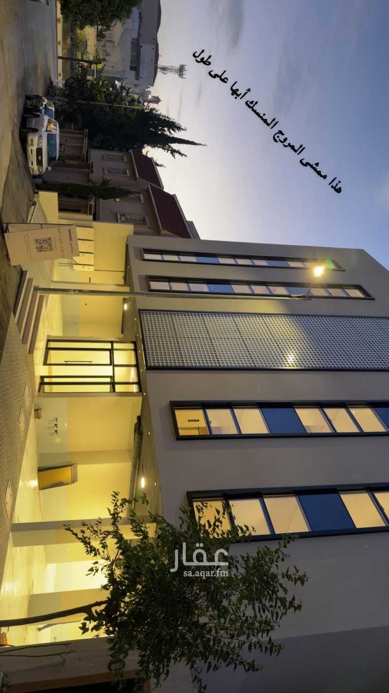6 bedroom apartment in Al Murooj, Abha 14