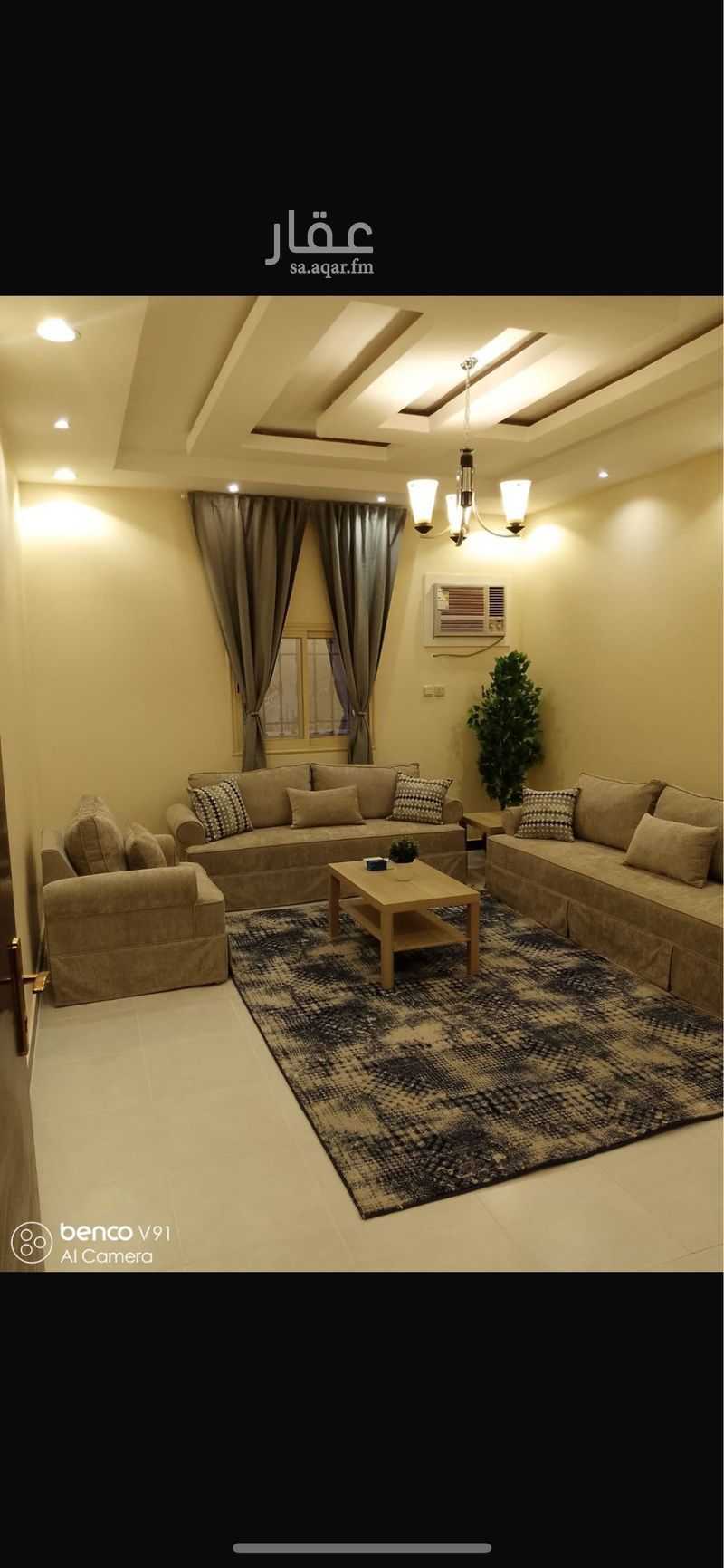 5 bedroom apartment in Al Rabwa, Abha 4