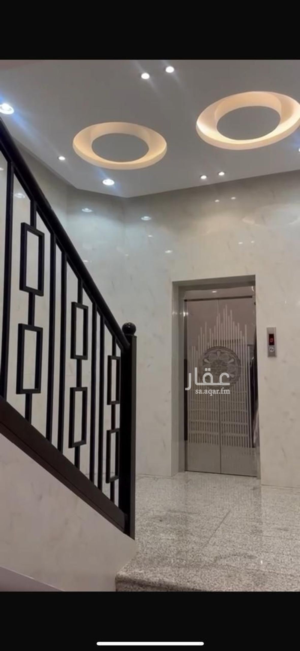 3 bedroom apartment in Durat Al Mansak, Abha 2