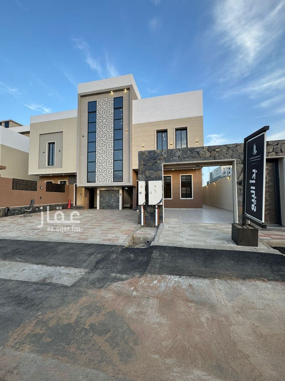 4 bedroom apartment in Guraiger, Abha 2