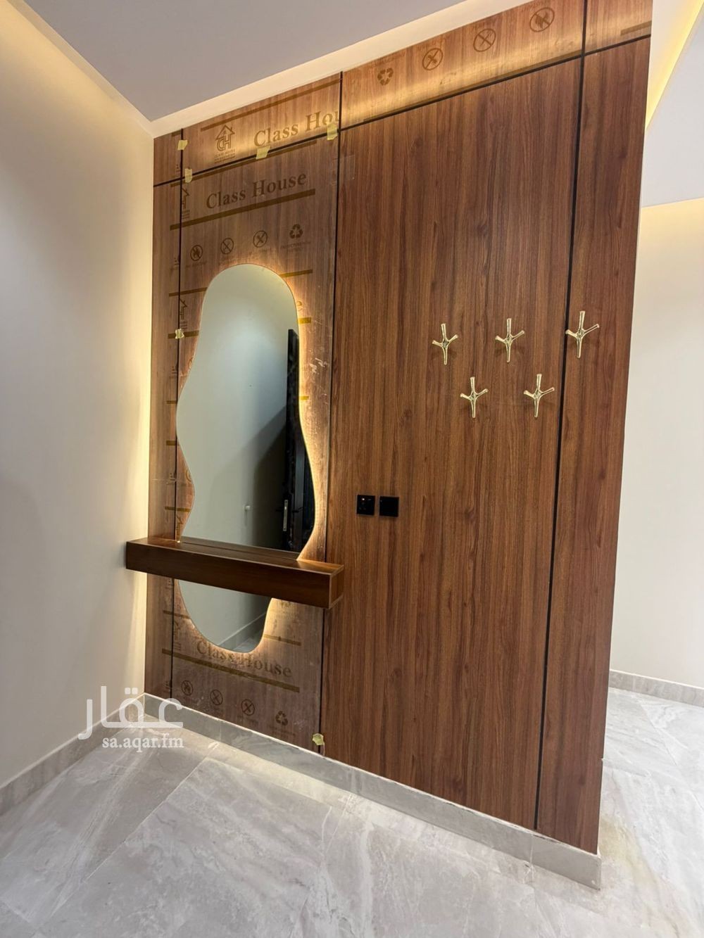 6 bedroom apartment in Guraiger, Abha 5