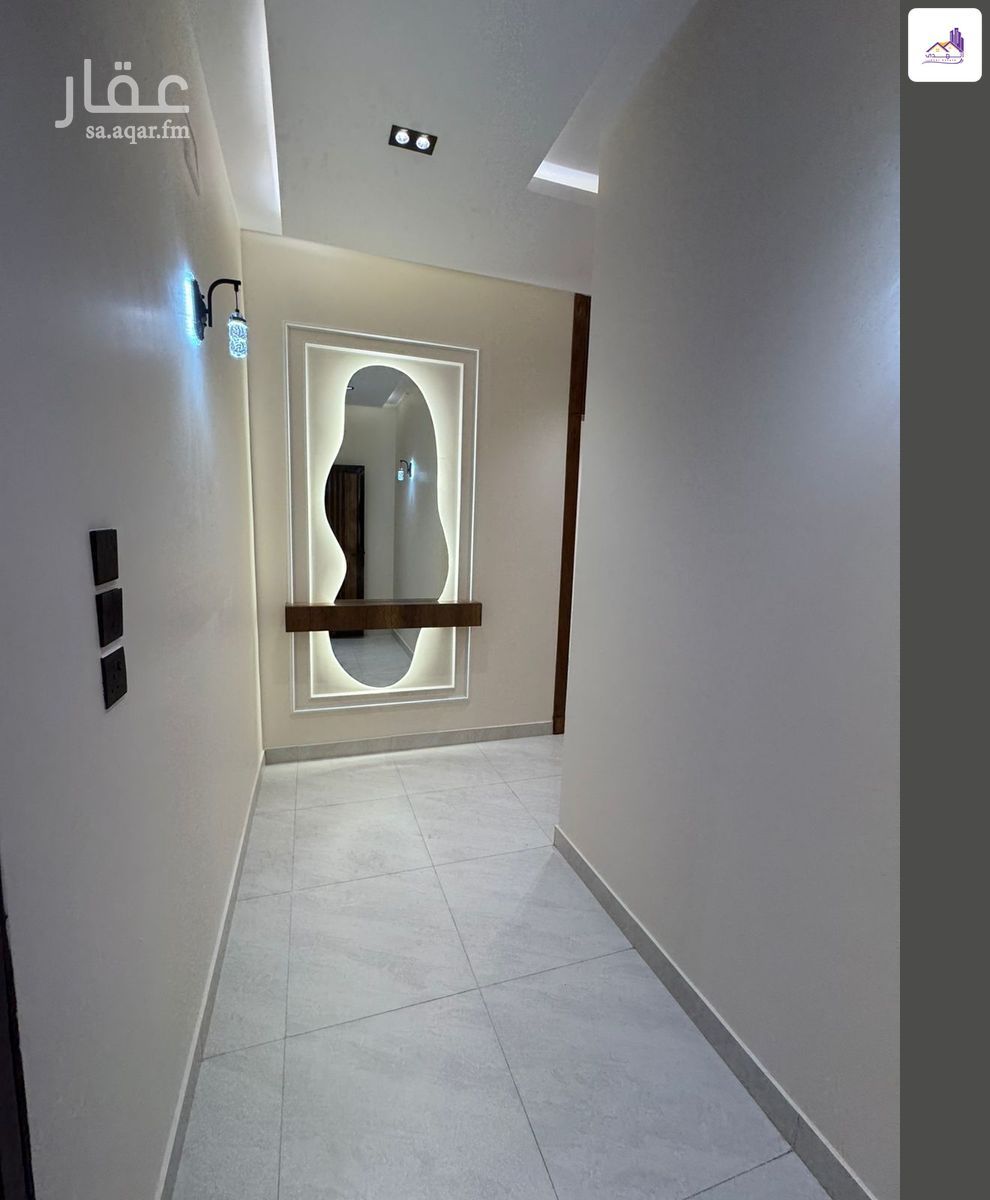 4 bedroom apartment in Guraiger, Abha 7