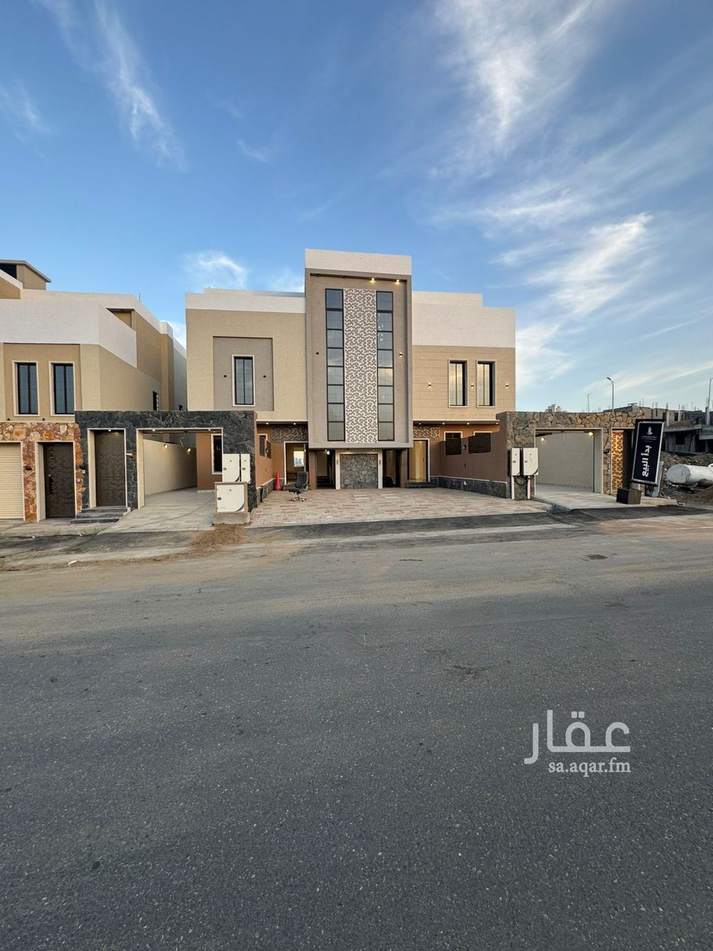 4 bedroom apartment in Guraiger, Abha 2