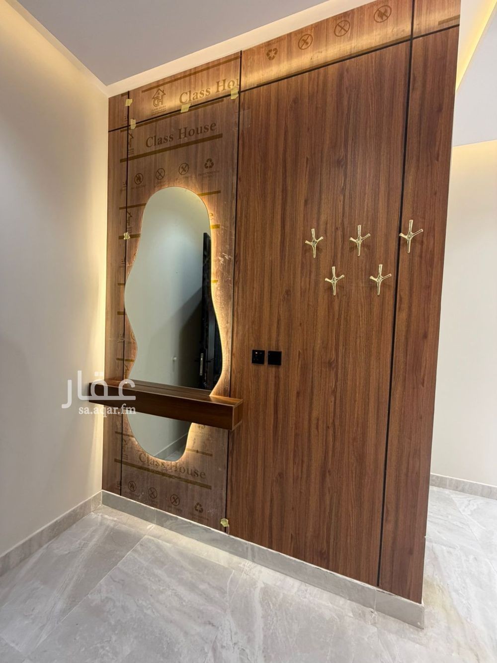 6 bedroom apartment in Guraiger, Abha 5