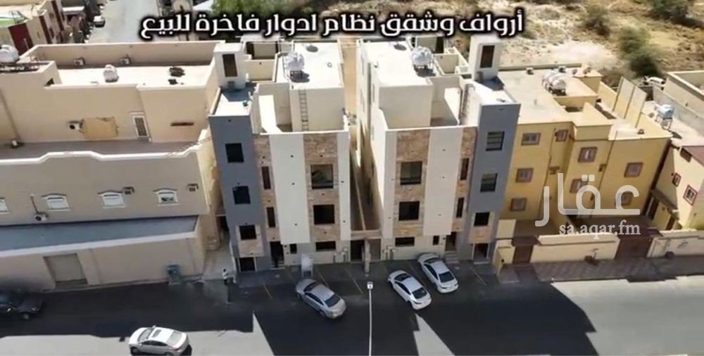 شقة 4 غرف في القريقر، أبها 7