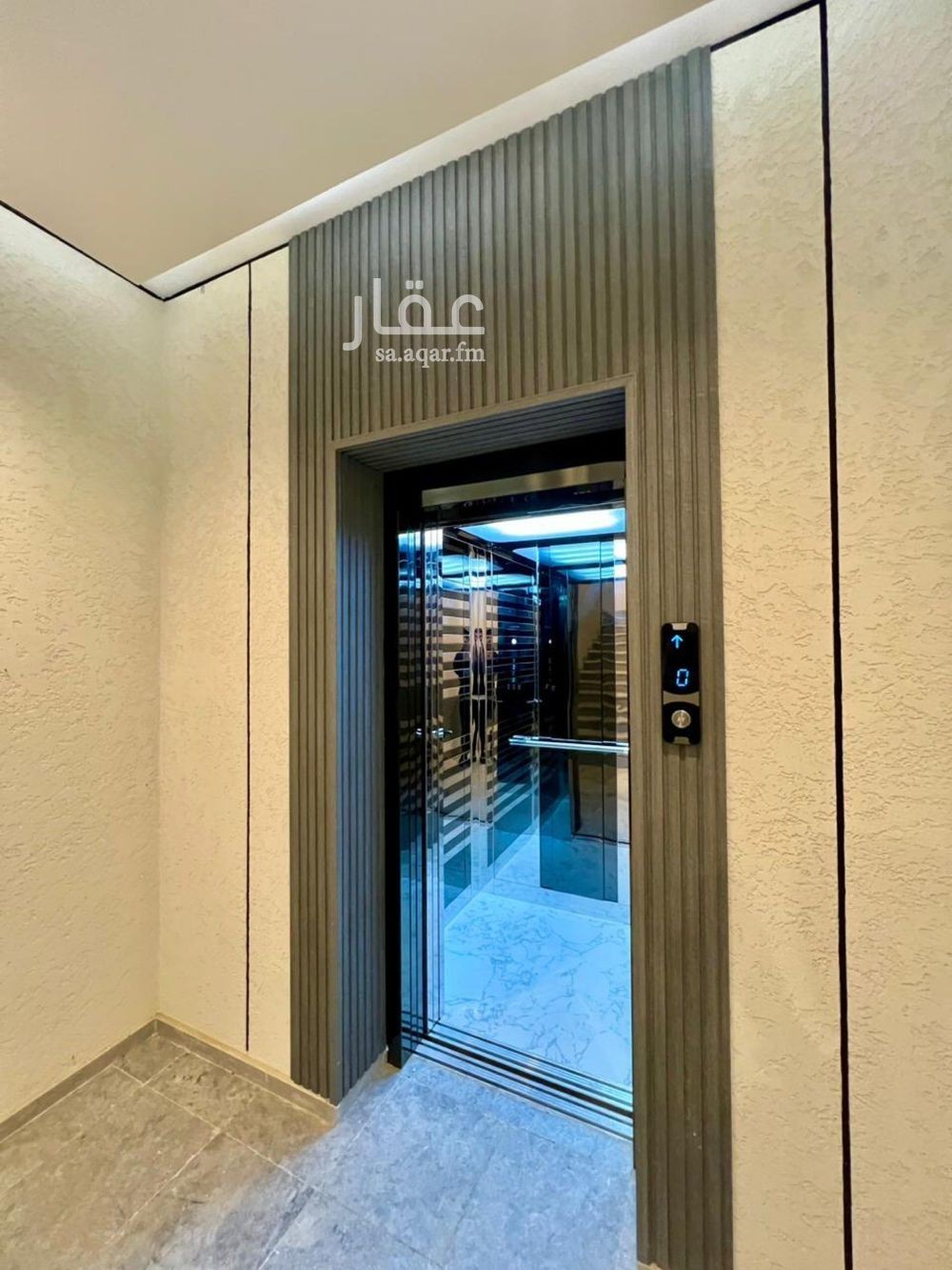5 bedroom apartment in Durat Al Mansak, Abha 2