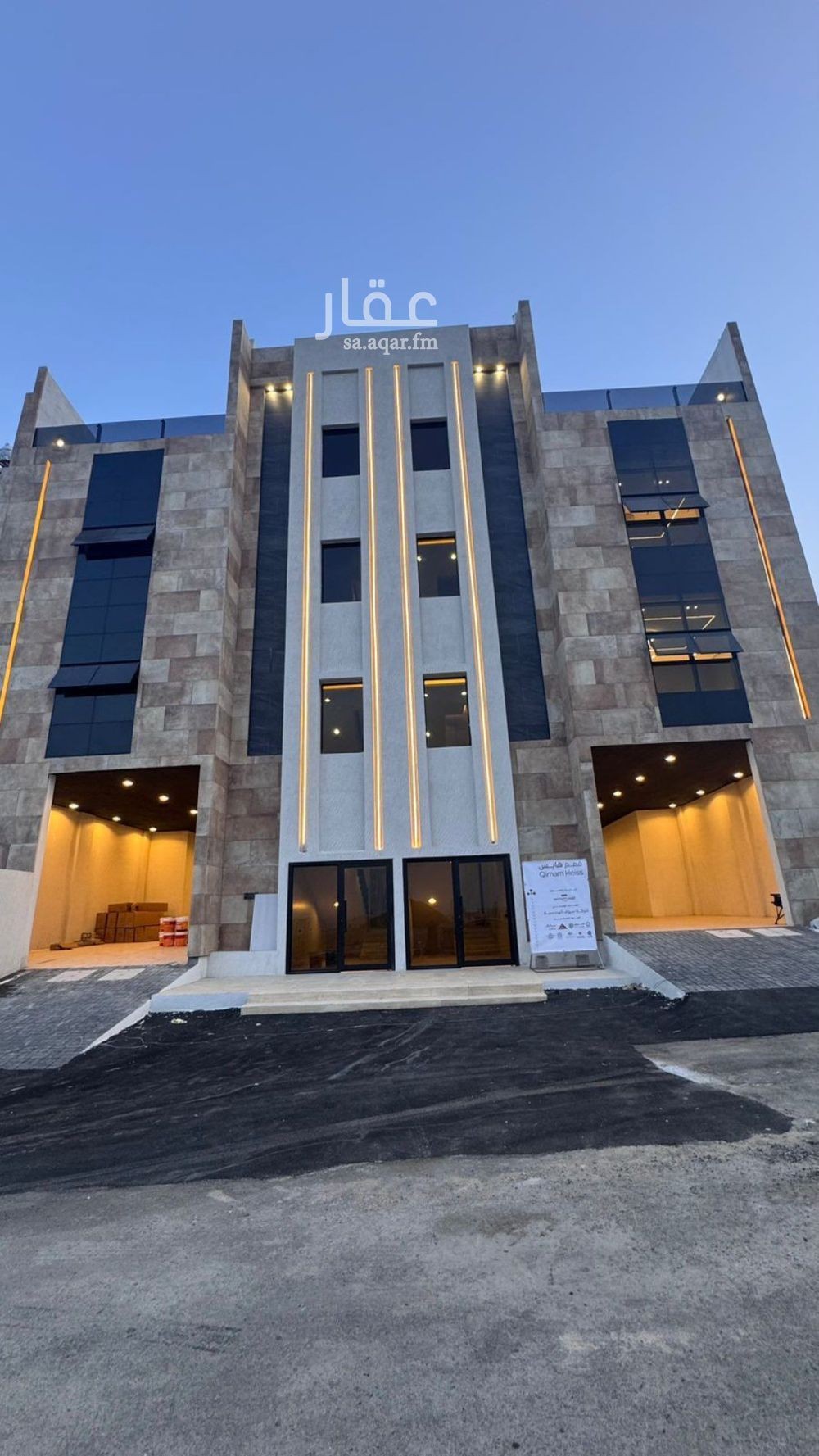 4 bedroom apartment in Guraiger, Abha 2