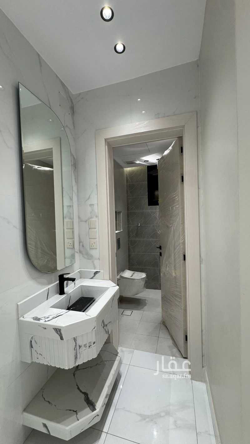 3 bedroom apartment in Guraiger, Abha 6