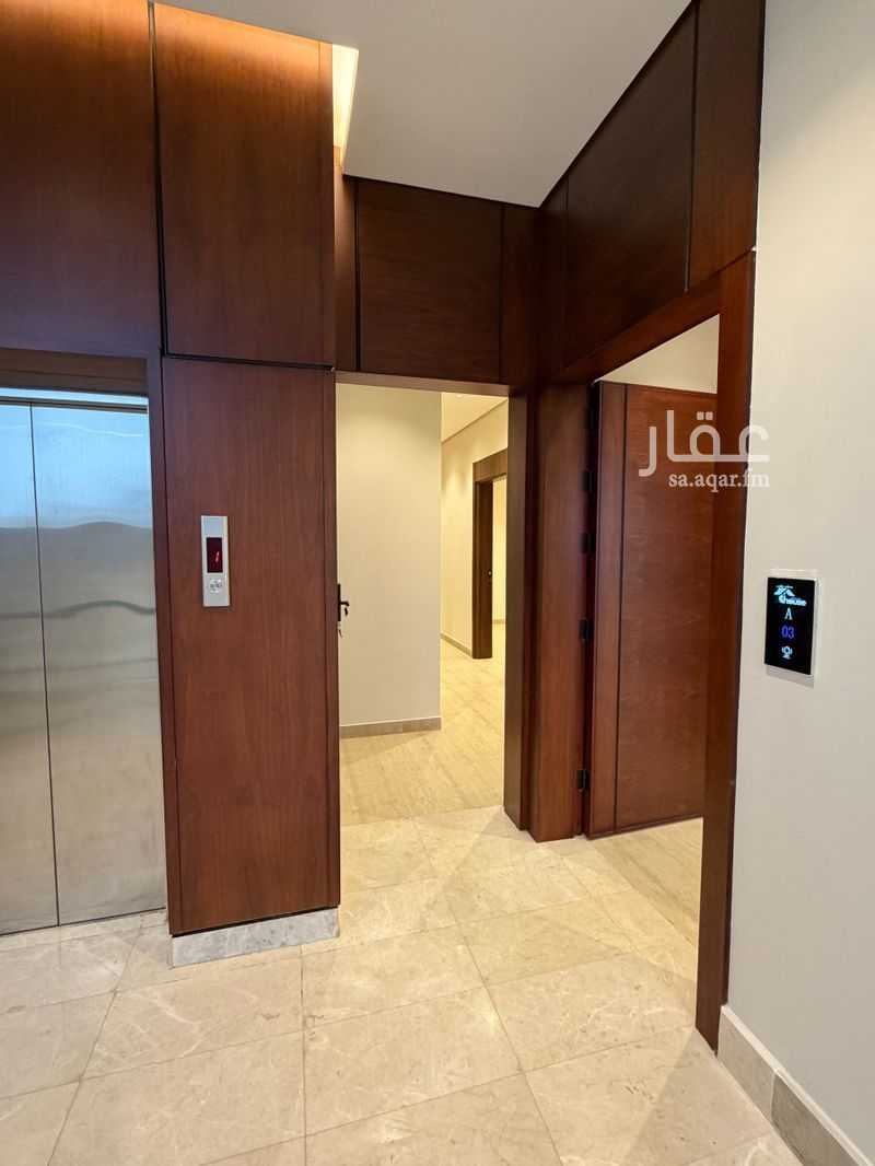 6 bedroom apartment in Al Wasayif, Abha 9