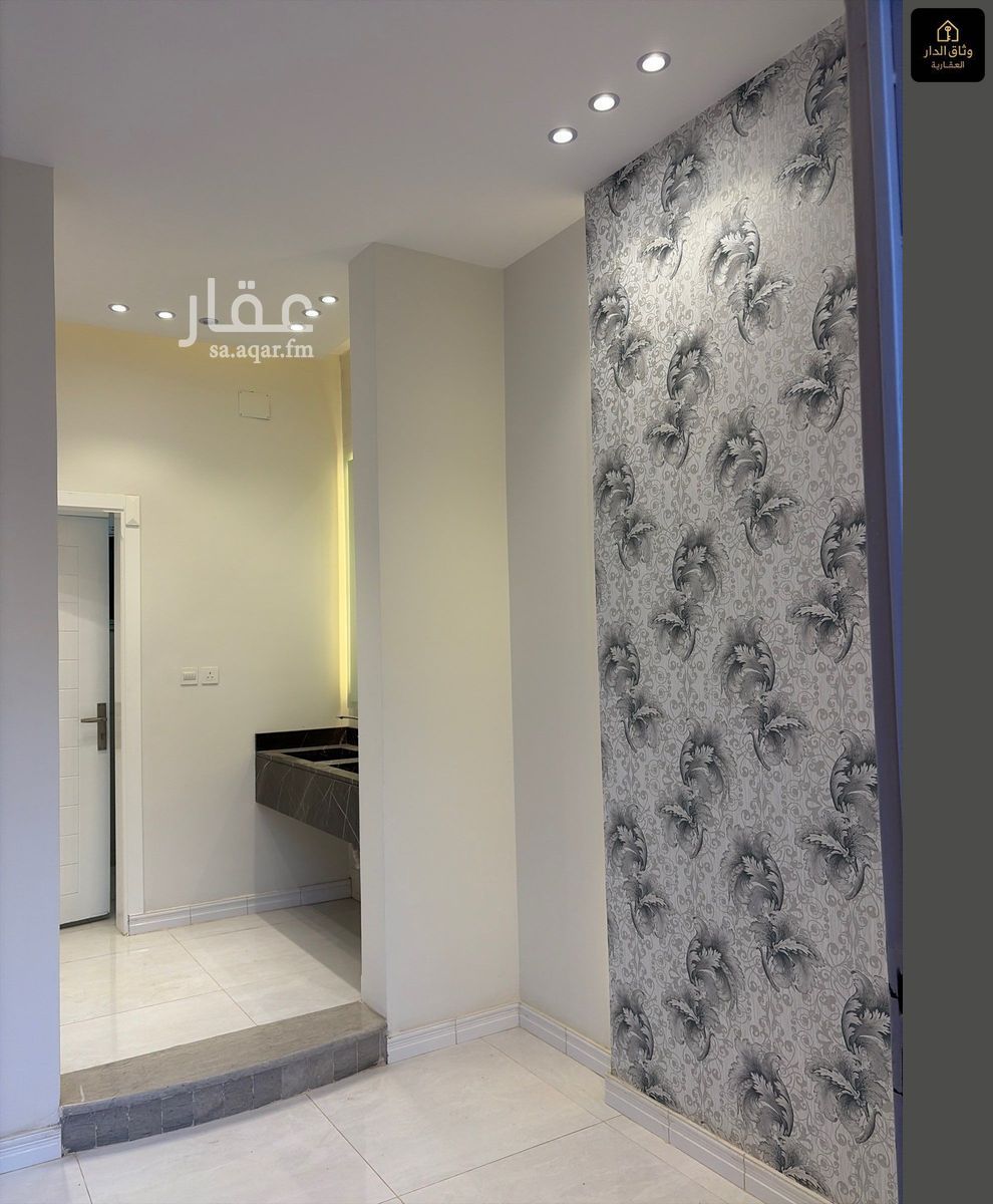 8 bedroom villa in Al Wisam, Taif 5