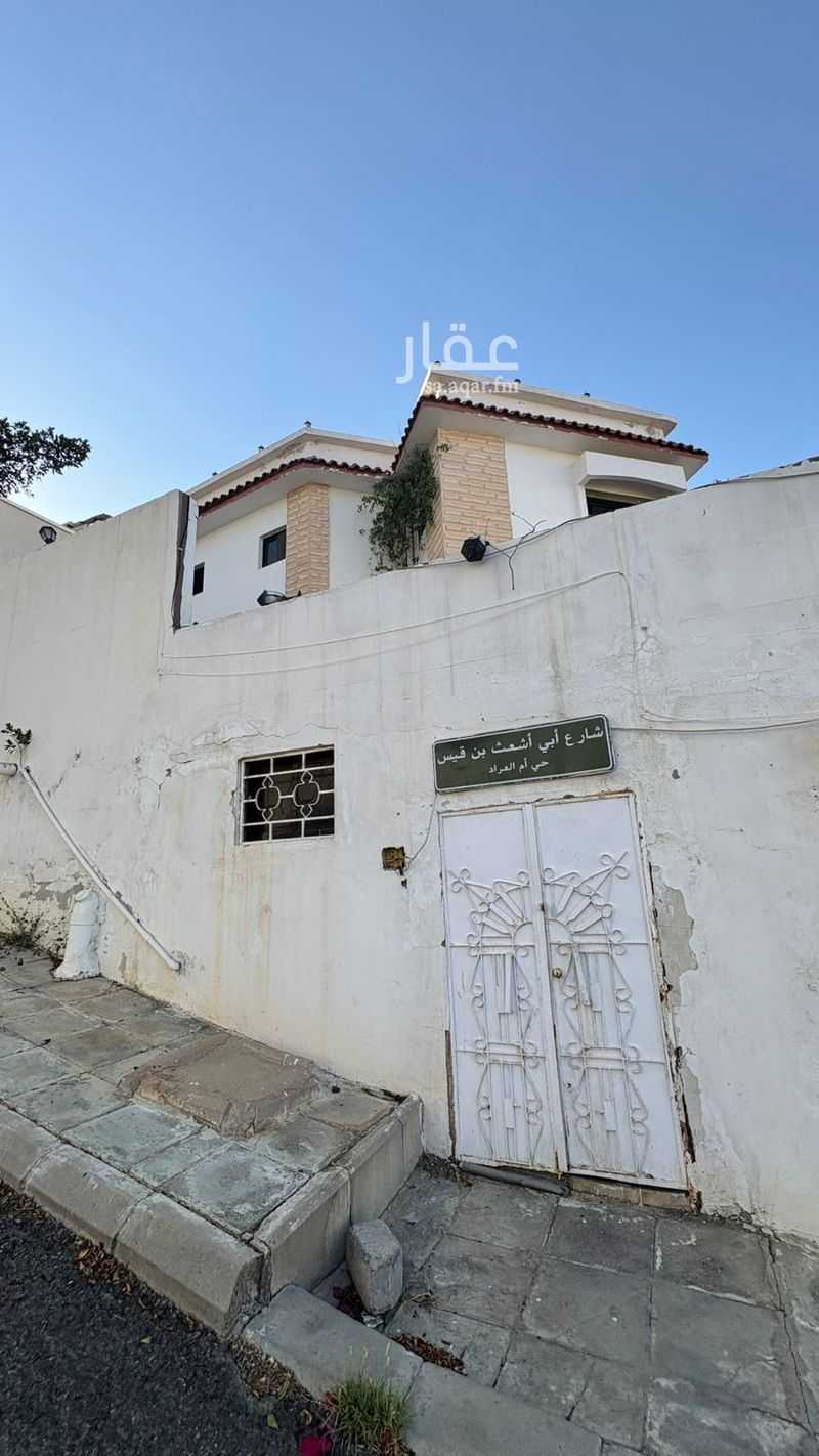 10 bedroom villa in Umm Alarad, Taif 14