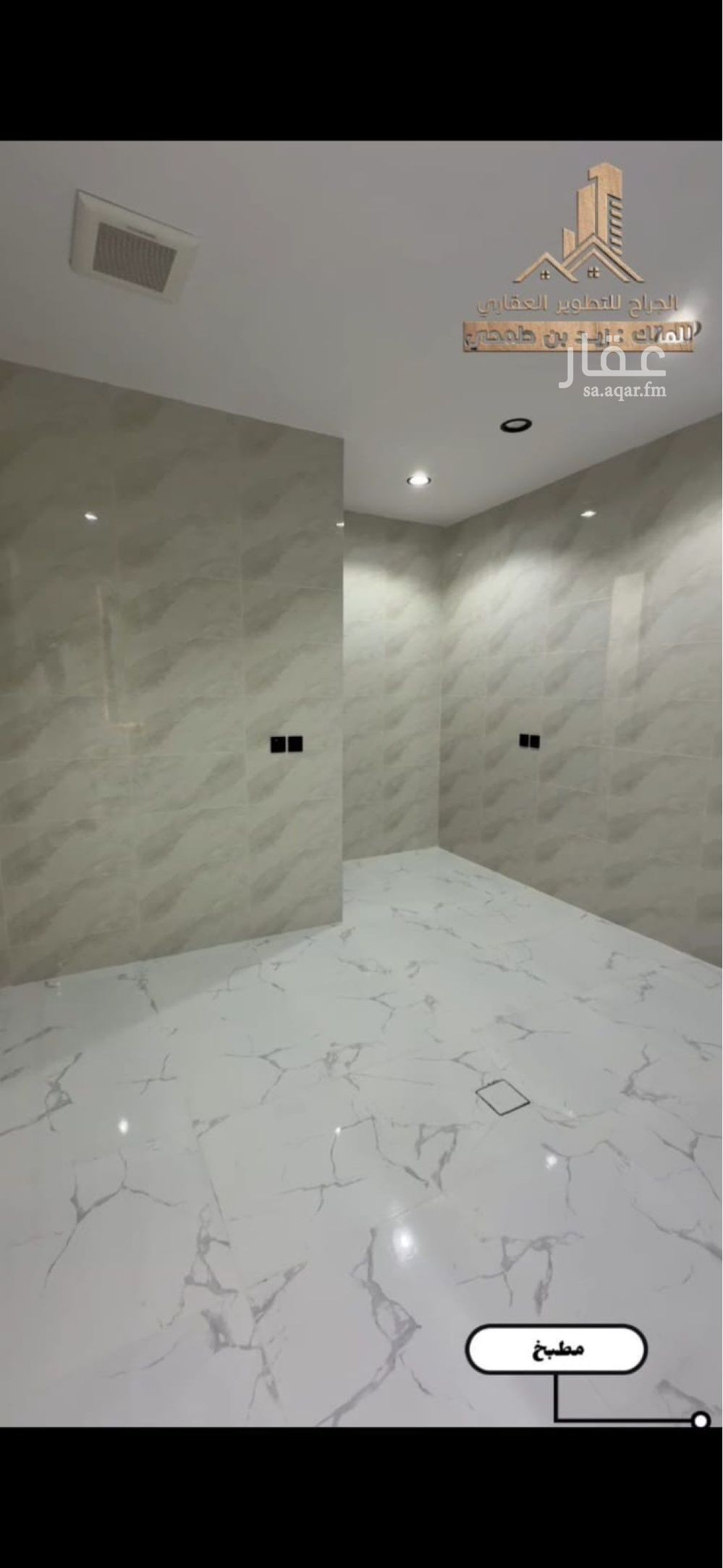 3 bedroom villa in Jabrah, Taif 4