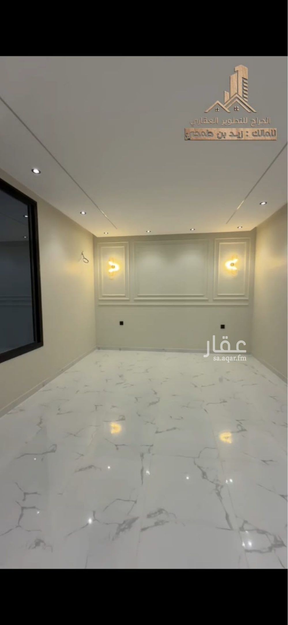 3 bedroom villa in Jabrah, Taif 5