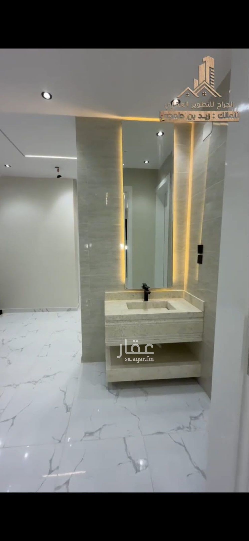 3 bedroom villa in Jabrah, Taif 3