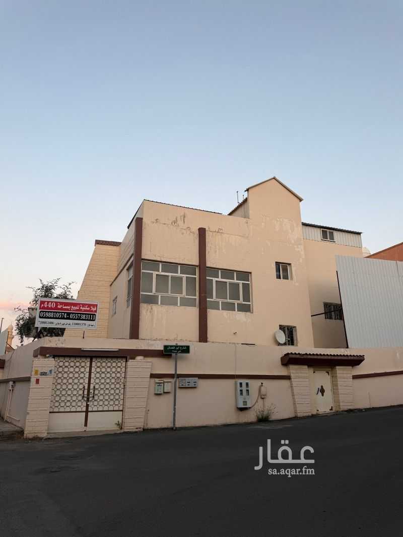 15 bedroom villa in Awdah, Taif 2
